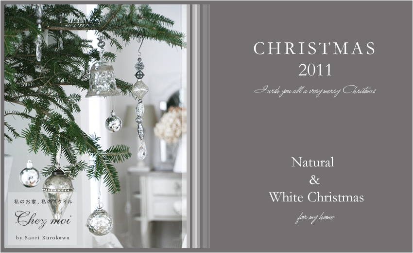 Natural & white Christmas for my home ナチュラル＆ホワイトクリスマス　Chez moi