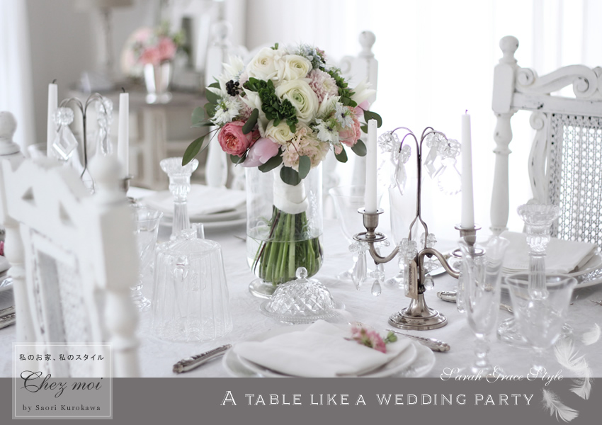 Sarah Grace Style A table like a wedding party