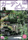 vol_29.jpg