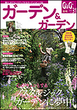 vol_31.jpg