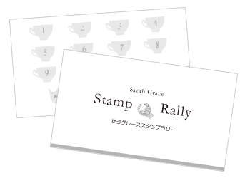 stamp rally