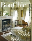 BonChic Vol.5