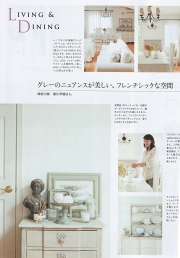 BonChic Vol.5