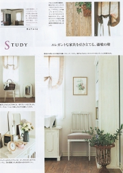 BonChic Vol.5