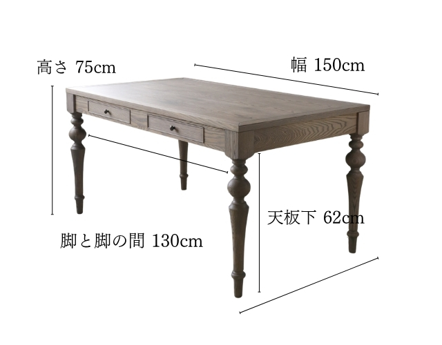 URBAN�����˥󥰥ơ��֥�150cm ������ �����Х�
