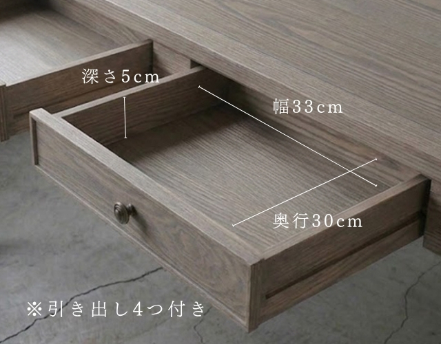 URBAN�����˥󥰥ơ��֥�120cm ������ �����Х�