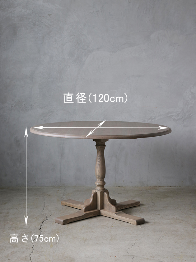 URBAN�饦��ɥơ��֥�120cm �����Х�