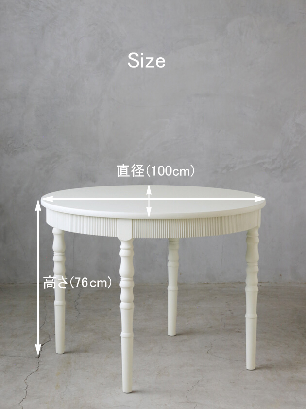 BlancNature�饦��ɥ����˥󥰥ơ��֥�ۥ磻��No.3 �֥��ʥ��塼��