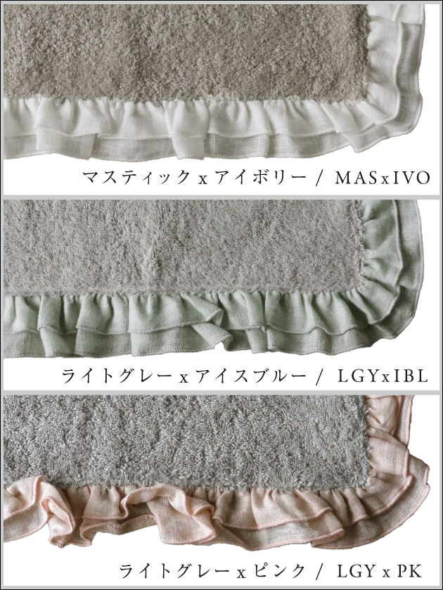 Borgo delle tovaglieå奿GITANE L ܥ르 ǥ ȥꥧ
