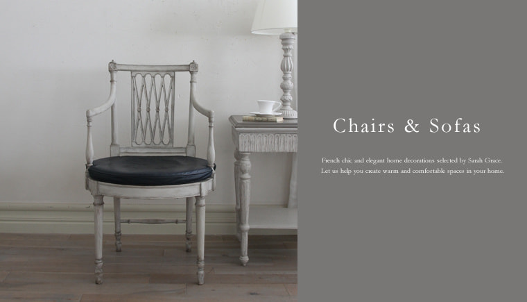 chair_top.jpg