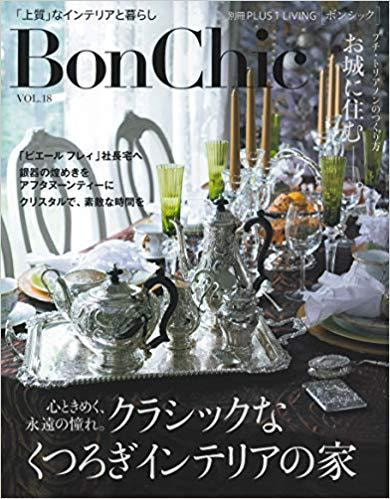 Bon Chic Vol.18