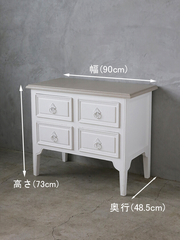 BLANC D'IVOIREチェストCHARLIE PM,サラグレース