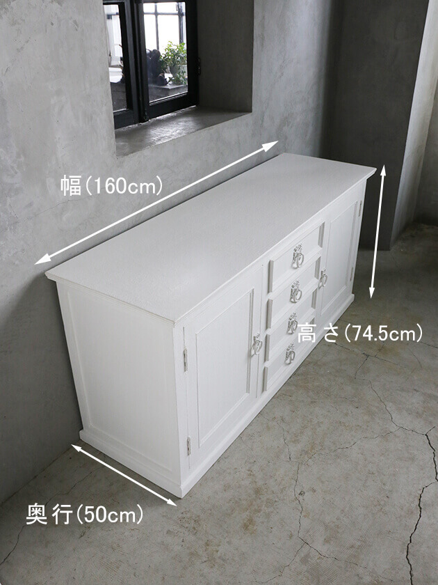 BLANC D'IVOIREɥܡJOEƥۥ磻TOPե졼facon chene 160 饰졼