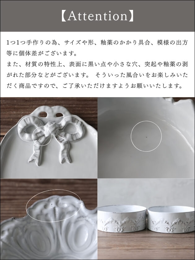 CarronクラウンプレートフローラルCouronne L 24.5cm
