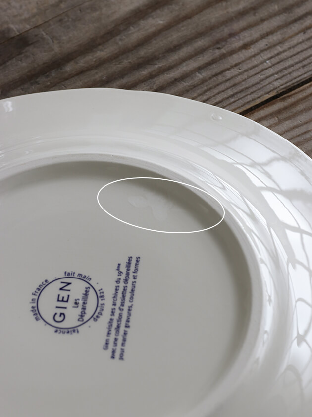 Gienǥȥץ졼Monogramme Depareillees Υ Gien Monogramme Depareillees Dessert Plate