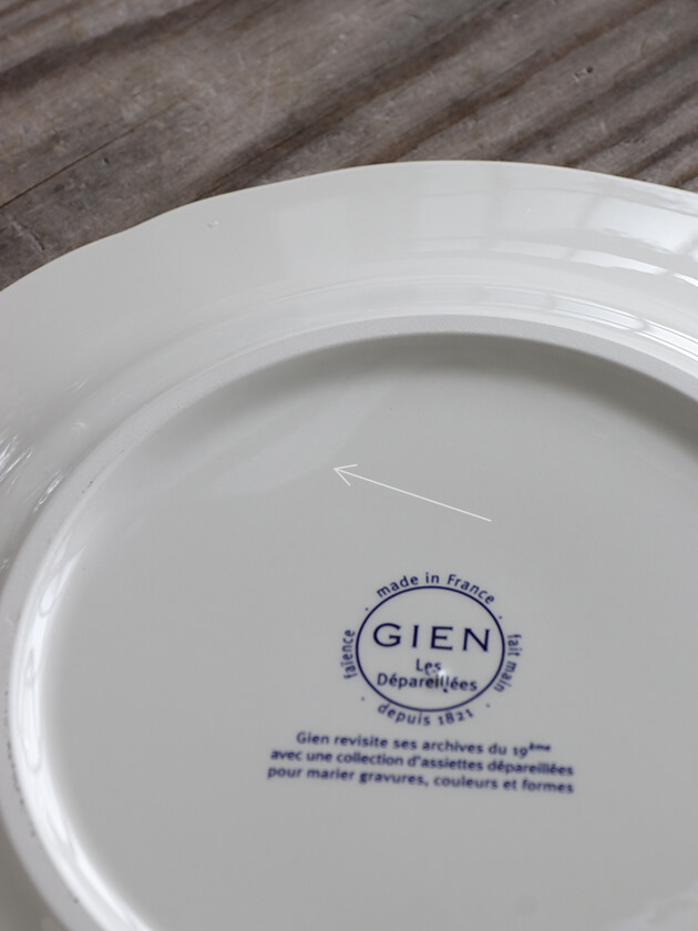 Gienǥʡץ졼Oiseau Depareillees 󥪥 Gien Oiseau Depareillees Dinner Plate