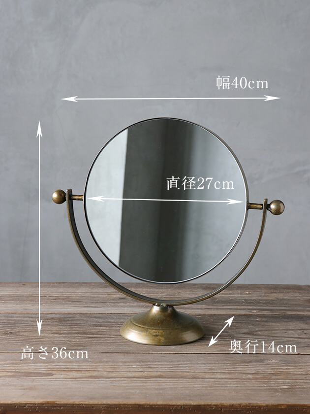 �ǥ����ߥ顼OVAL Large