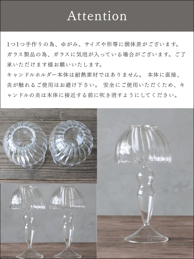Sache���饹�����ɥ�ۥ��������