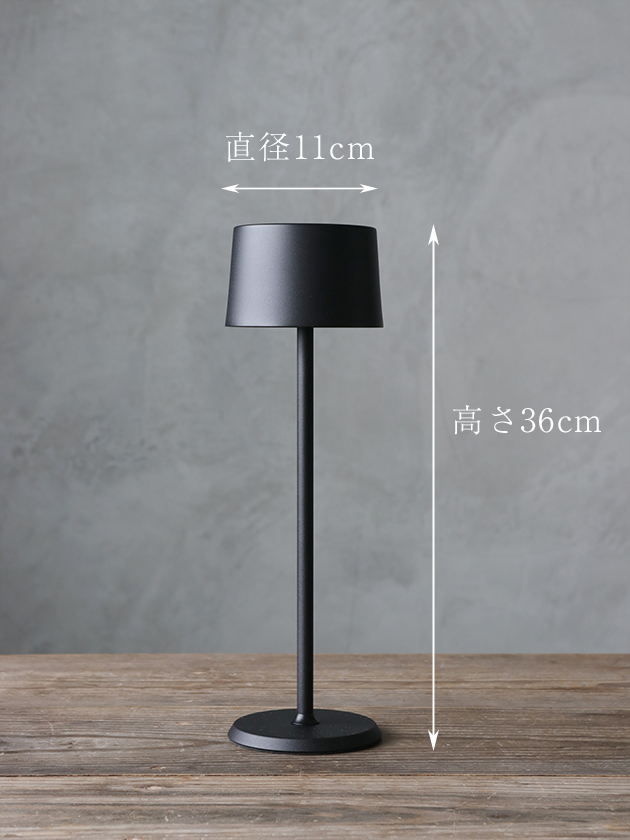 Nordic LED �ơ��֥���� ����ߥ������� (���ż�)