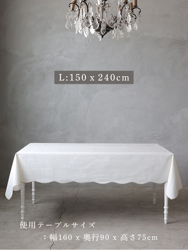 Chez moi�ơ��֥륯����Wave �ۥ磻�ȡ��ʥ����� �������