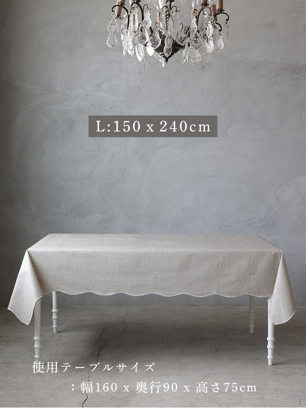 Chez moi�ơ��֥륯����Wave �ۥ磻�ȡ��ʥ����� �������