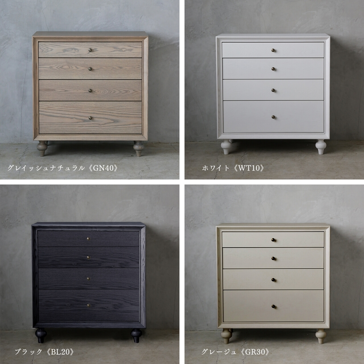 サラグレース　チェスト Gustavian Antique ウッドチェスト - サラグレース