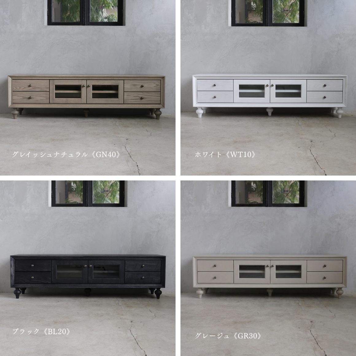 URBAN �ƥ�ӥܡ���160cm �����Х� ���顼�ѹ�