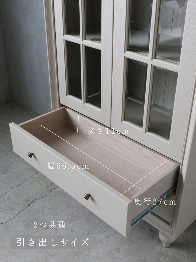 URBAN���饹����ӥͥåȣ�80�ߣ�180cm ������ �����Х�