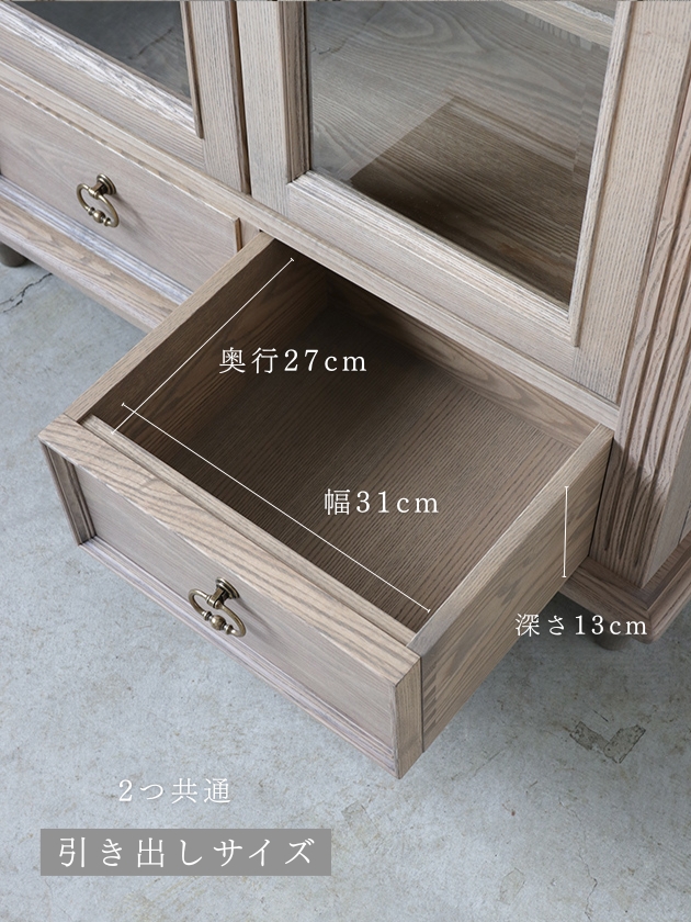 FRENCH RETRO ���饹����ӥͥå�140cm ������