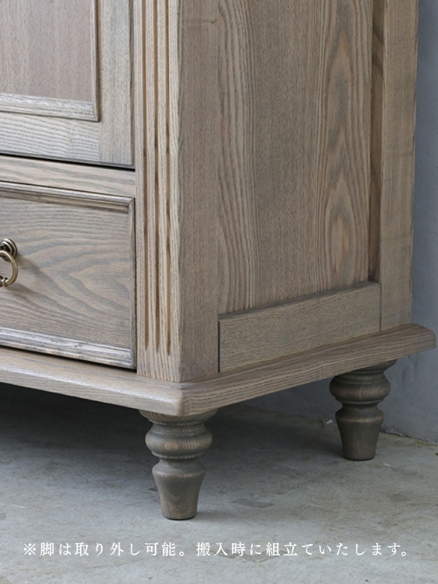 FRENCH RETRO ���åɥѥͥ륭��ӥͥå�140cm �ե�����ȥ�
