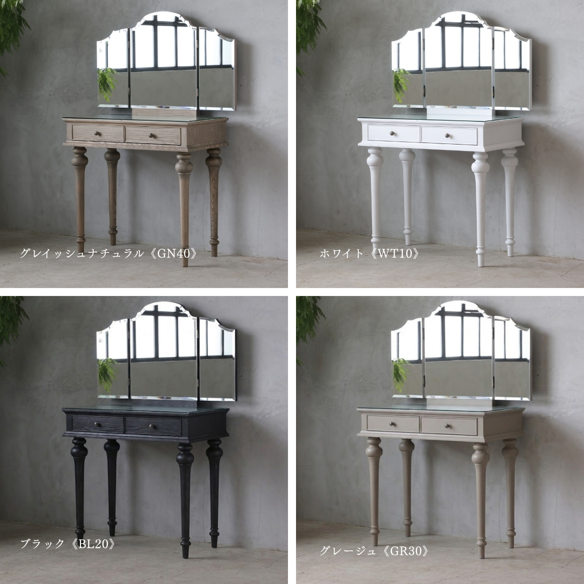 URBAN�ɥ�å���80cm �����Х� ���顼�ѹ�