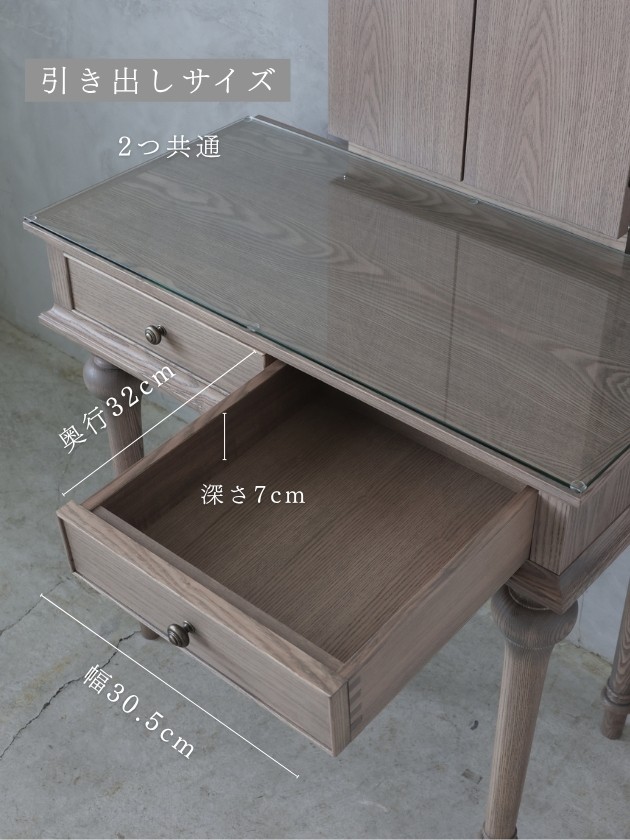 URBAN�ɥ�å���80cm ������ �����Х�