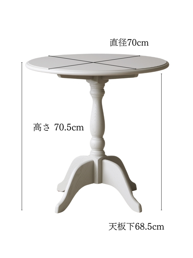 URBAN�饦��ɥơ��֥�70cm ������