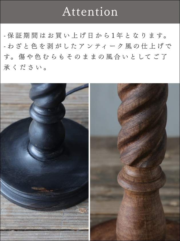 Attention���ݾڴ��֤Ϥ��㤤�夲������1ǯ�Ȥʤ�ޤ����虜�ȿ���������������ƥ��������λž夲�Ǥ������俧���⤽�Τޤޤ����礤�Ȥ��Ƥ�λ������������