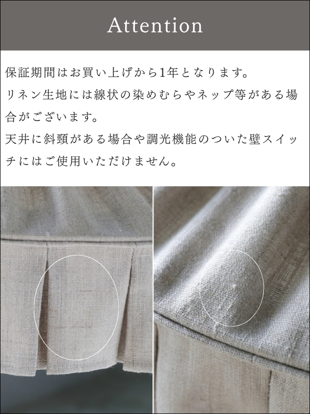 ALDE&LIND ���ס���������Fuji�١����� 