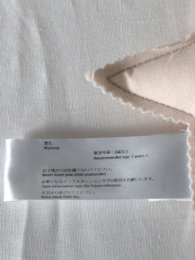 Cotton&Sweetsƥå ѥԥ åȥ󥹥