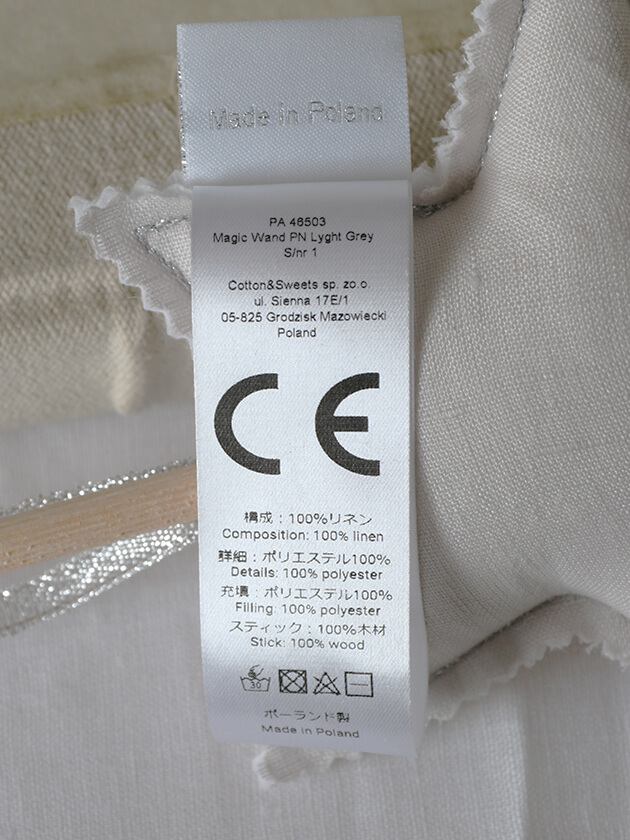 Cotton&Sweetsƥå 饤ȥ졼 åȥ󥹥