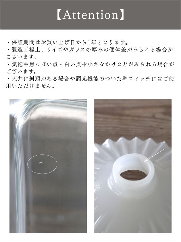 Luste�ڥ����ȥ���Radial�ߥ륯�ۥ磻�ȥ��饹