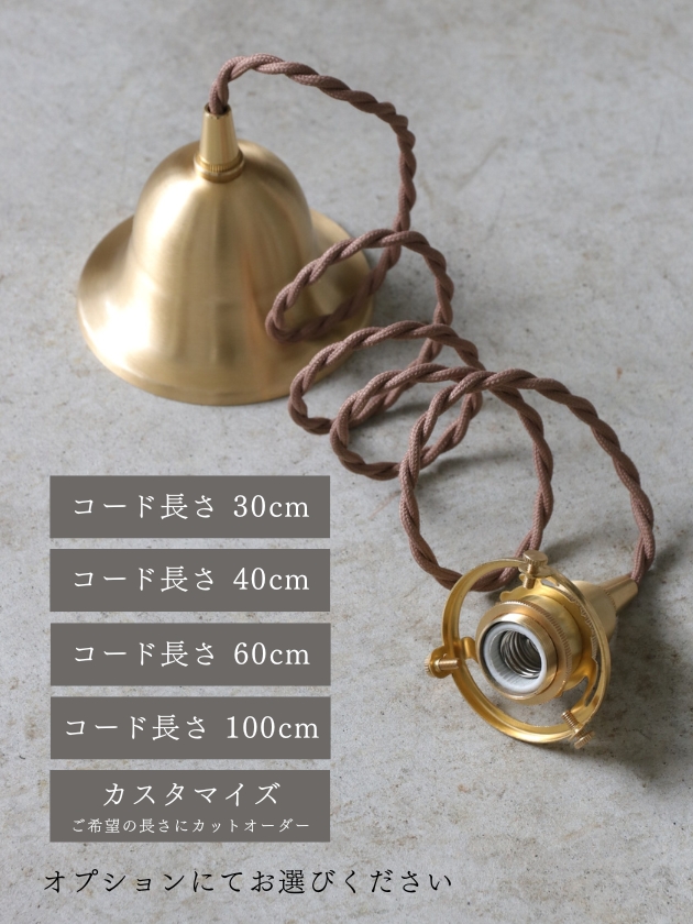 Luste�ڥ����ȥ���Radial�ߥ륯�ۥ磻�ȥ��饹