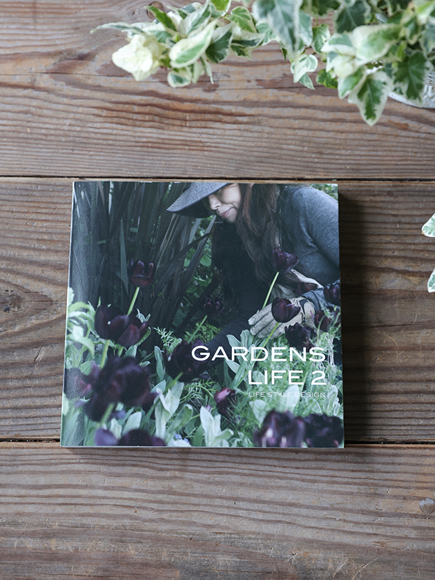 GARDENS LIFE 2