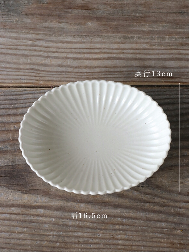 菊花楕円鉢5.5寸青白