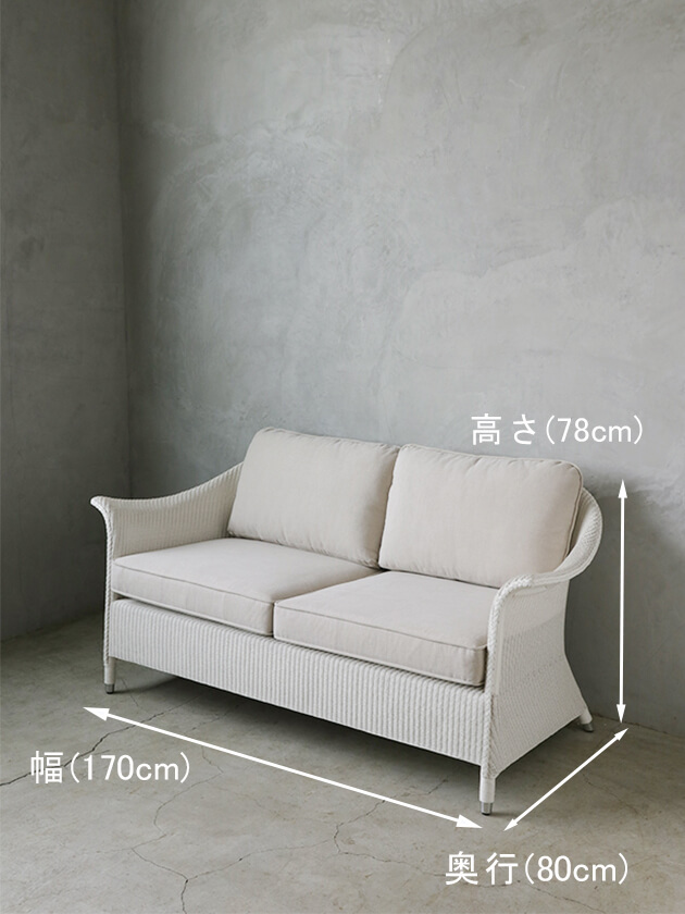 シギヤマ家具工業 170cm ソファ 白 黒 シンプル モダン ソファー 北欧 幅170 ホワイト ブラック レザーソファ 二人掛け 2.5人掛け 幅  木製 本革 : IBASYO - 通販 - Yahoo!ショッピング