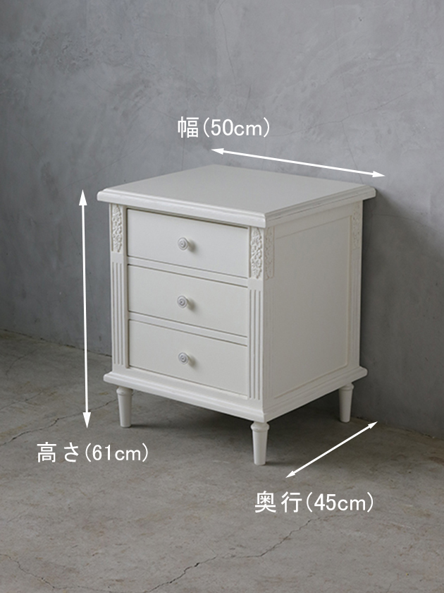アンティーク 家具 チェスト オフホワイト
