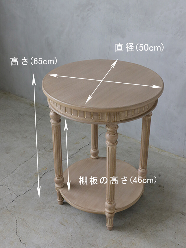 Mirage�饦��ɥ����ɥơ��֥�Lina�ʥ�����CG �ߥ顼����