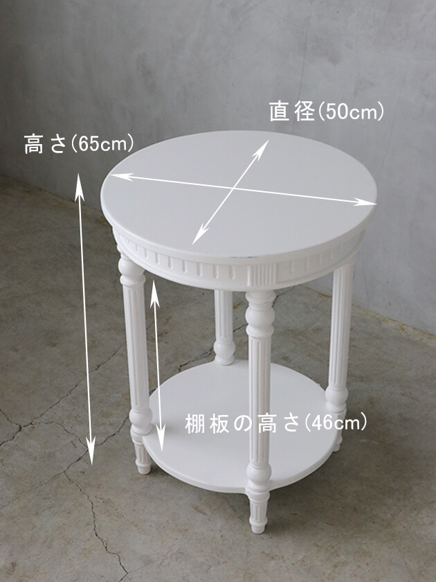 Mirage�饦��ɥ����ɥơ��֥�Lina�ۥ磻�� �ߥ顼����