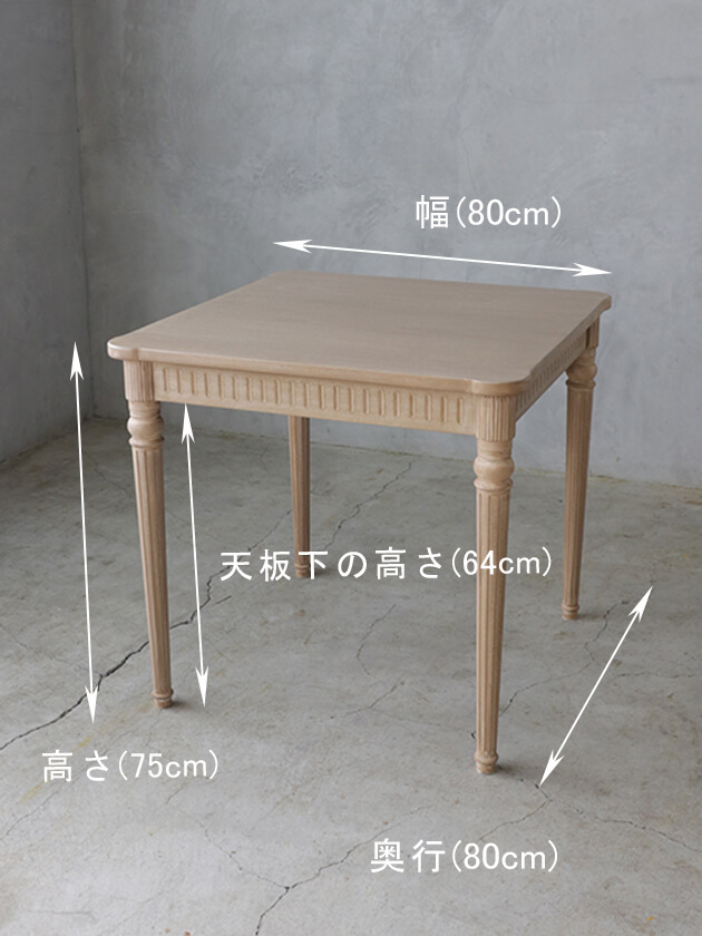 Mirage�����˥󥰥ơ��֥륹������Julia 80cm�ʥ�����CG �ߥ顼����