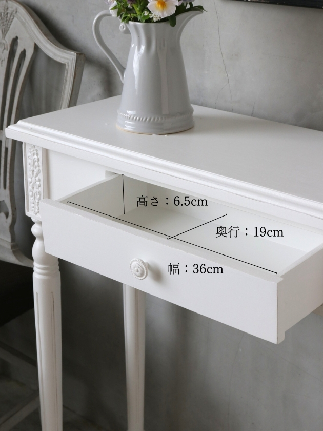 Enchante���󥽡���Willow�ۥ磻�� ���󥷥���