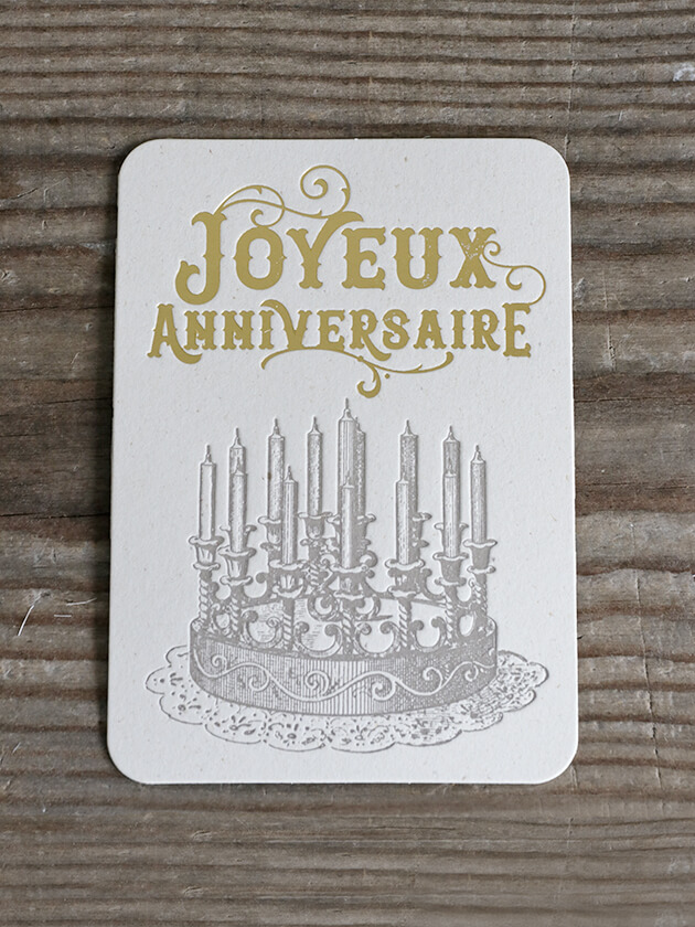 LetterPressJoyeux Anniversaire 쥿ץ쥹