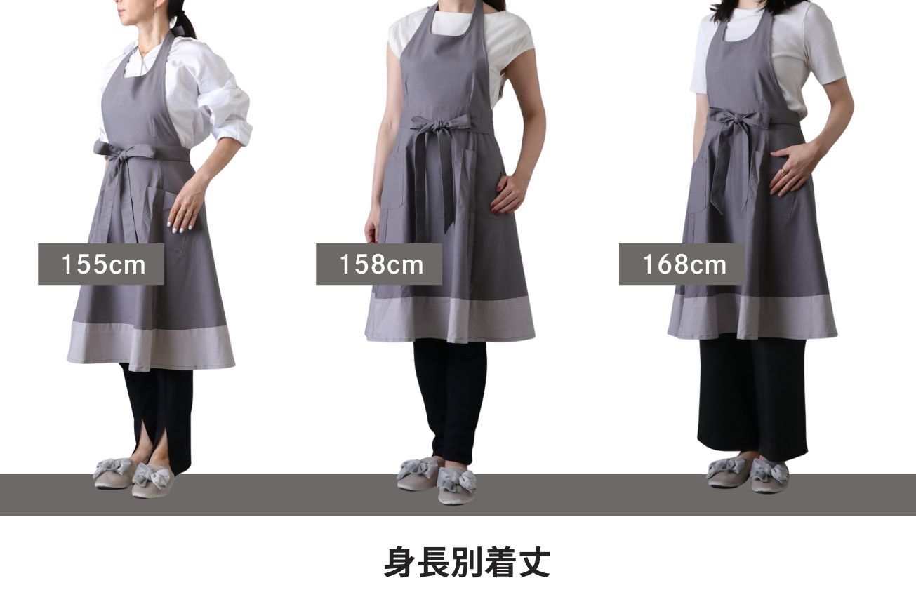 Sarah GraceエプロンCarineグレーNo.2 ～ サラグレース