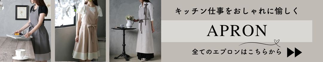 ƤΥץϤ餫